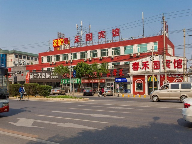 杭州电子温控器供应商